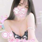 ヒメ日記 2025/12/11 22:19 投稿 くらん One More奥様　八王子店