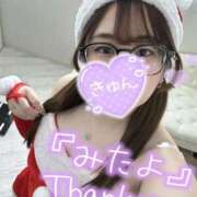 ヒメ日記 2025/12/17 15:49 投稿 くらん One More奥様　八王子店