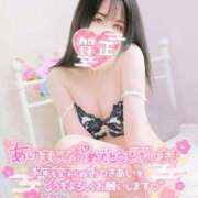 くらん *⸜ 𝙷𝚊𝚙𝚙𝚢 𝙽𝚎𝚠 𝚈𝚎𝚊𝚛🐴🎍⸝* One More奥様　八王子店