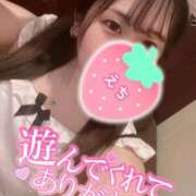 ヒメ日記 2026/01/10 06:46 投稿 くらん One More奥様　八王子店