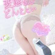 ヒメ日記 2026/01/17 18:09 投稿 くらん One More奥様　八王子店