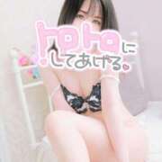 ヒメ日記 2026/02/01 00:09 投稿 くらん One More奥様　八王子店