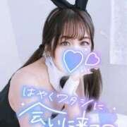 ヒメ日記 2026/02/05 16:35 投稿 くらん One More奥様　八王子店