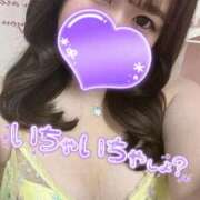 ヒメ日記 2026/02/07 00:56 投稿 くらん One More奥様　八王子店