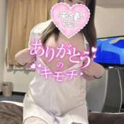 ヒメ日記 2026/02/07 09:19 投稿 くらん One More奥様　八王子店