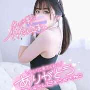 ヒメ日記 2026/02/12 04:39 投稿 くらん One More奥様　八王子店