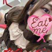 ヒメ日記 2026/02/14 00:10 投稿 くらん One More奥様　八王子店