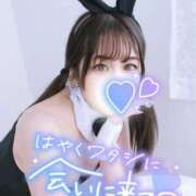 ヒメ日記 2026/02/17 14:09 投稿 くらん One More奥様　八王子店