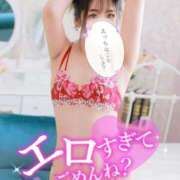 ヒメ日記 2026/02/27 00:39 投稿 くらん One More奥様　八王子店