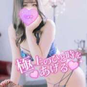 ヒメ日記 2026/03/25 02:29 投稿 くらん One More奥様　八王子店