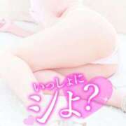 ヒメ日記 2026/03/31 09:18 投稿 くらん One More奥様　八王子店