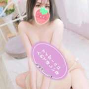 ヒメ日記 2026/04/05 17:17 投稿 くらん One More奥様　八王子店