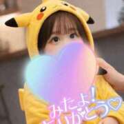 ヒメ日記 2026/04/20 09:29 投稿 くらん One More奥様　八王子店