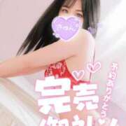 ヒメ日記 2026/08/14 01:49 投稿 くらん One More奥様　八王子店