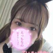 ヒメ日記 2026/09/01 20:00 投稿 くらん One More奥様　八王子店