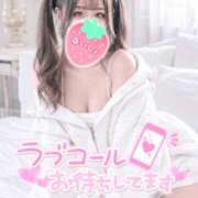 ヒメ日記 2026/09/30 19:09 投稿 くらん One More奥様　八王子店