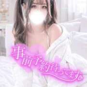 ヒメ日記 2026/10/13 00:05 投稿 くらん One More奥様　八王子店