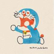 桜井みき お知らせ ドクトル・ストレッチ