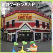 桜井みき 受付終了️しました🙆🏻‍♀️ ドクトル・ストレッチ