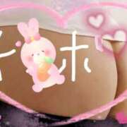 ヒメ日記 2025/05/18 08:30 投稿 ことみ モアグループ熊谷人妻花壇