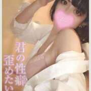 ヒメ日記 2024/12/13 19:46 投稿 やえ ピュアコス学園