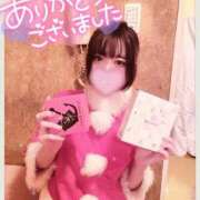 ヒメ日記 2024/12/24 09:59 投稿 やえ ピュアコス学園