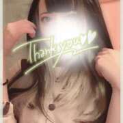 ヒメ日記 2024/12/31 16:15 投稿 やえ ピュアコス学園