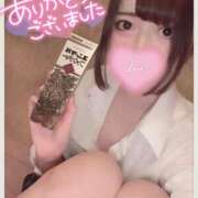 ヒメ日記 2025/01/13 22:15 投稿 やえ ピュアコス学園