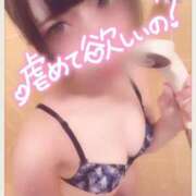 ヒメ日記 2025/02/09 20:32 投稿 やえ ピュアコス学園