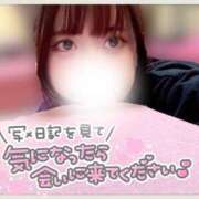 ヒメ日記 2025/04/29 20:03 投稿 やえ ピュアコス学園