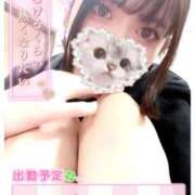 ヒメ日記 2025/05/02 21:36 投稿 やえ ピュアコス学園