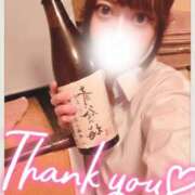 ヒメ日記 2025/05/18 13:35 投稿 やえ ピュアコス学園