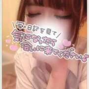 ヒメ日記 2025/05/19 19:02 投稿 やえ ピュアコス学園