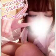 ヒメ日記 2025/05/24 08:01 投稿 やえ ピュアコス学園