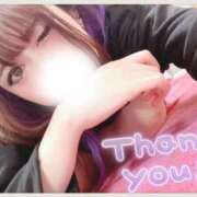 ヒメ日記 2025/06/08 11:36 投稿 やえ ピュアコス学園