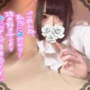 ヒメ日記 2025/08/19 18:00 投稿 やえ ピュアコス学園