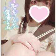 ヒメ日記 2025/08/24 01:43 投稿 やえ ピュアコス学園