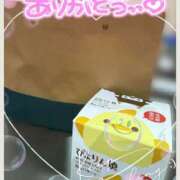 ヒメ日記 2025/11/16 12:00 投稿 やえ ピュアコス学園