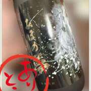 ヒメ日記 2025/11/16 12:37 投稿 やえ ピュアコス学園