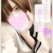 やえ 最後の…🦋 ピュアコス学園