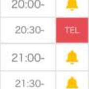 やえ 最後までたっぷり😈😈 ピュアコス学園