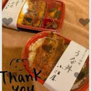 ヒメ日記 2026/01/15 23:35 投稿 やえ ピュアコス学園