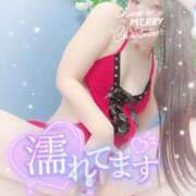 ヒメ日記 2024/12/14 10:15 投稿 さきか 丸妻 新横浜店