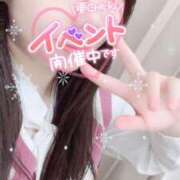 ヒメ日記 2024/12/29 10:36 投稿 さきか 丸妻 新横浜店