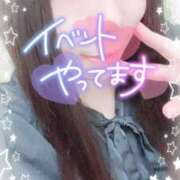 ヒメ日記 2025/01/23 15:37 投稿 さきか 丸妻 新横浜店