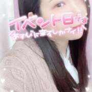 ヒメ日記 2025/01/30 15:35 投稿 さきか 丸妻 新横浜店