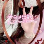 ヒメ日記 2025/02/06 15:36 投稿 さきか 丸妻 新横浜店