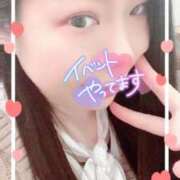 ヒメ日記 2025/02/13 15:36 投稿 さきか 丸妻 新横浜店