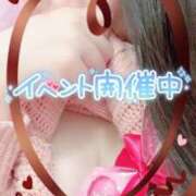 ヒメ日記 2025/02/15 10:38 投稿 さきか 丸妻 新横浜店