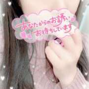 ヒメ日記 2025/02/18 17:41 投稿 さきか 丸妻 新横浜店